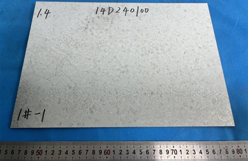 鍍鋅鋼板鍍鋅層質(zhì)量檢測(cè)