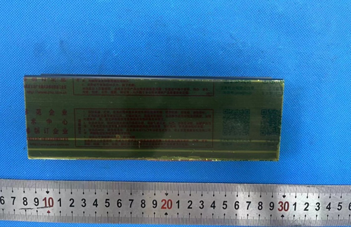 鋁合金陽(yáng)極氧化膜厚度測(cè)量